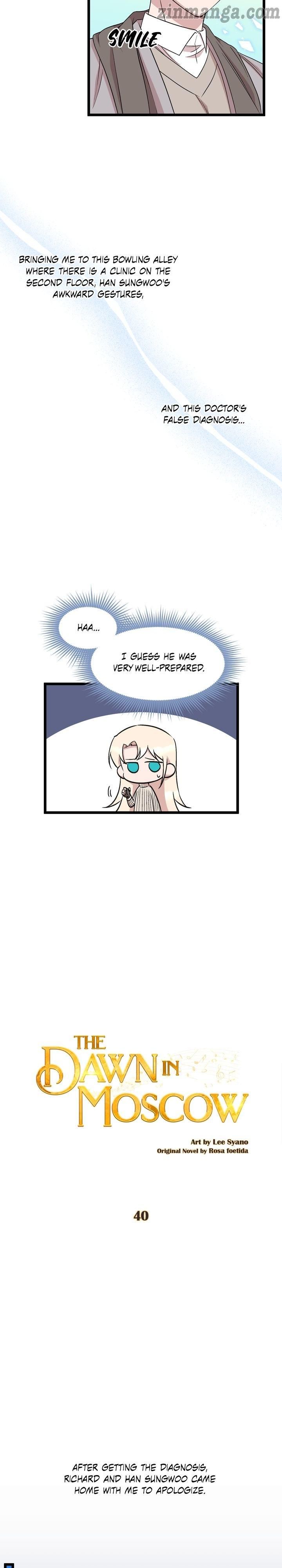 The Dawn in Moscow chapter 40 - page 22