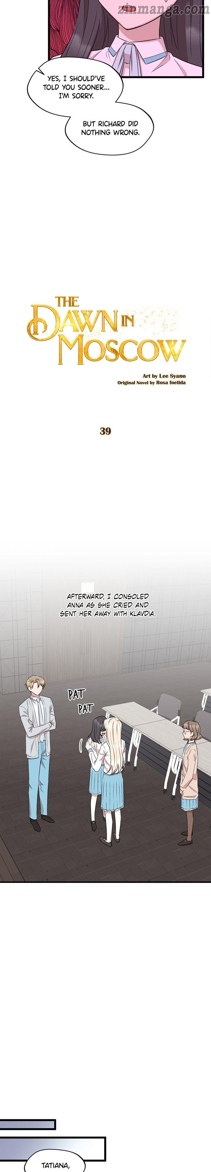 The Dawn in Moscow chapter 39 - page 26