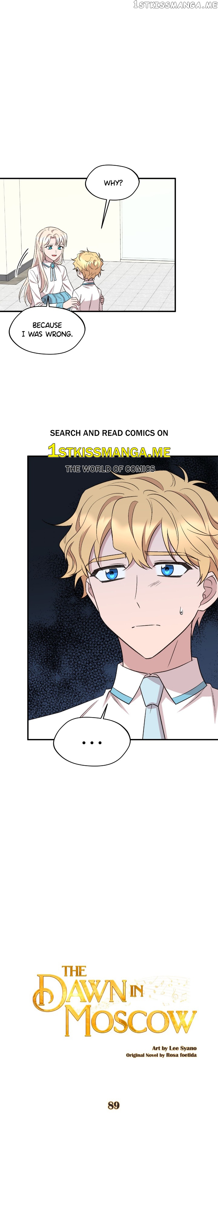 The Dawn in Moscow Chapter 89 - page 1