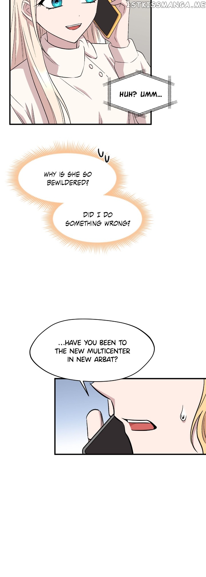 The Dawn in Moscow Chapter 89 - page 7