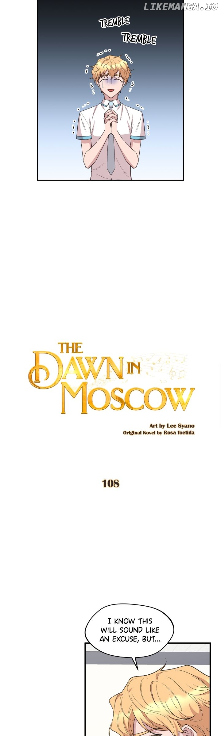 The Dawn in Moscow Chapter 108 - page 2