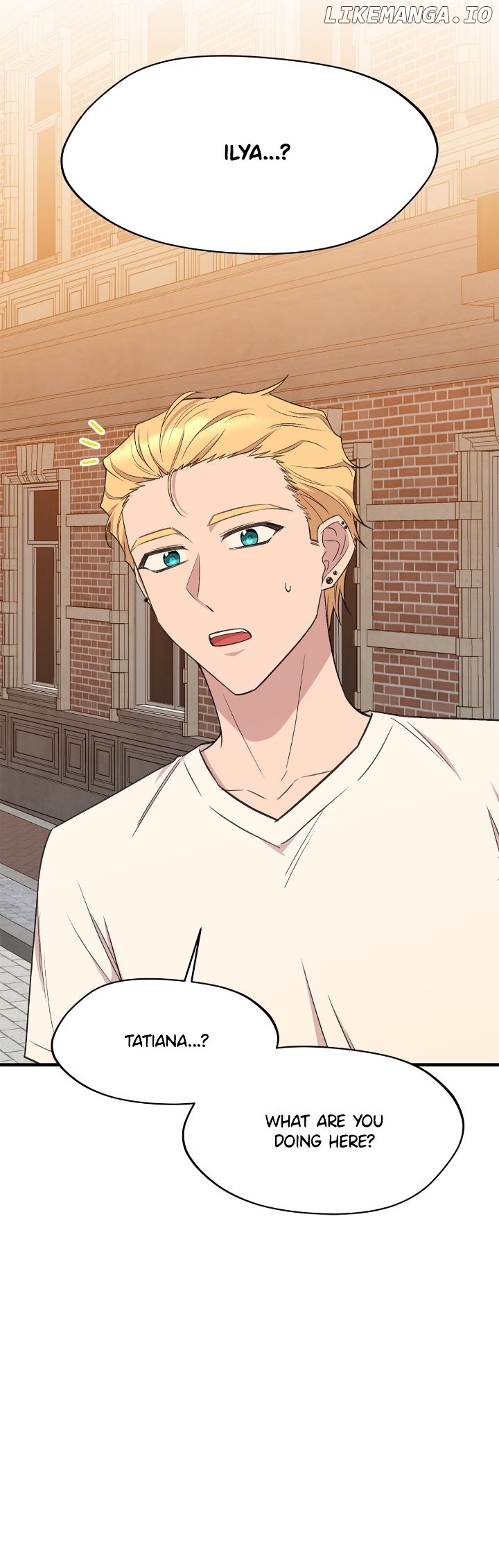 The Dawn in Moscow Chapter 108 - page 42