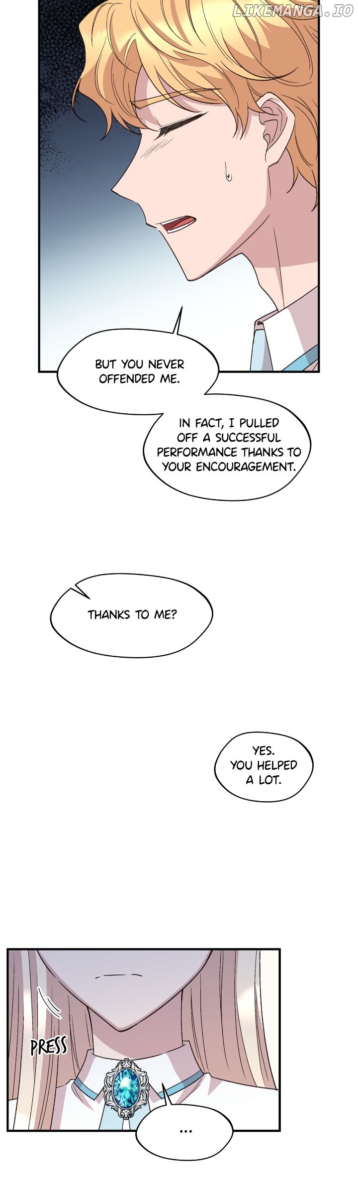 The Dawn in Moscow Chapter 108 - page 7
