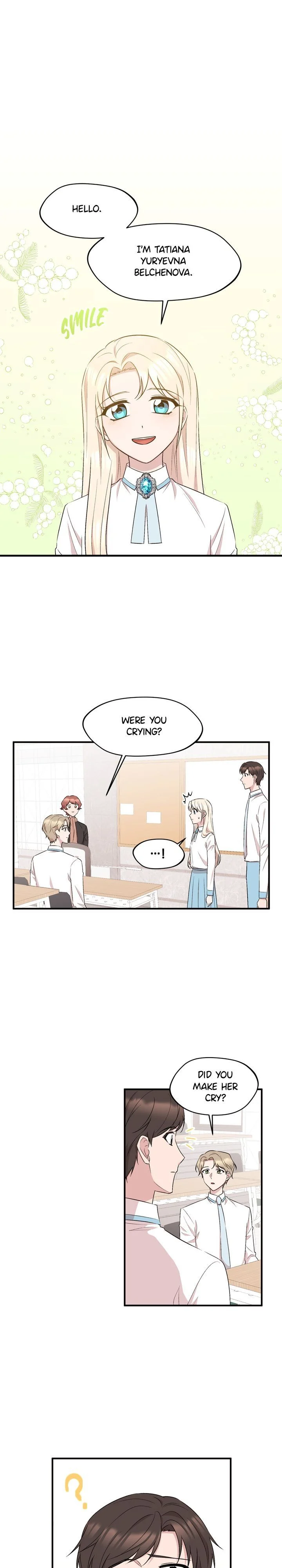 The Dawn in Moscow chapter 19 - page 1
