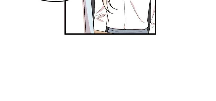 The Dawn in Moscow chapter 19 - page 16