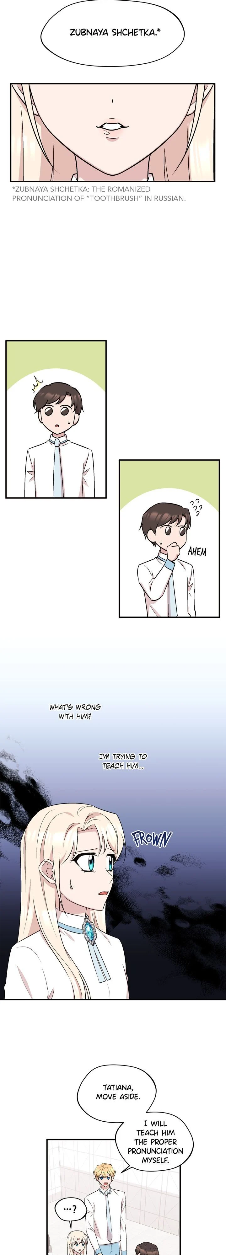 The Dawn in Moscow chapter 19 - page 22