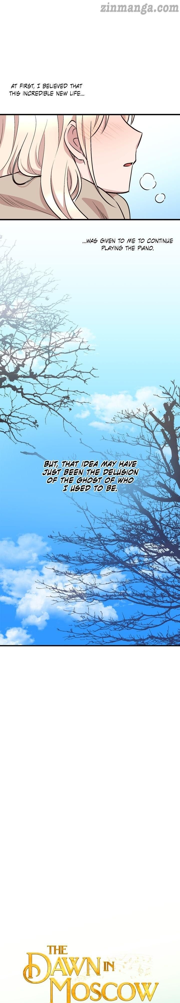 The Dawn in Moscow chapter 38 - page 2