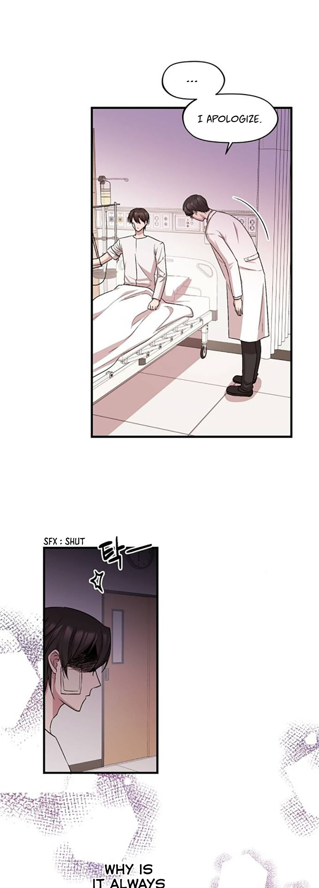 The Dawn in Moscow chapter 2 - page 15