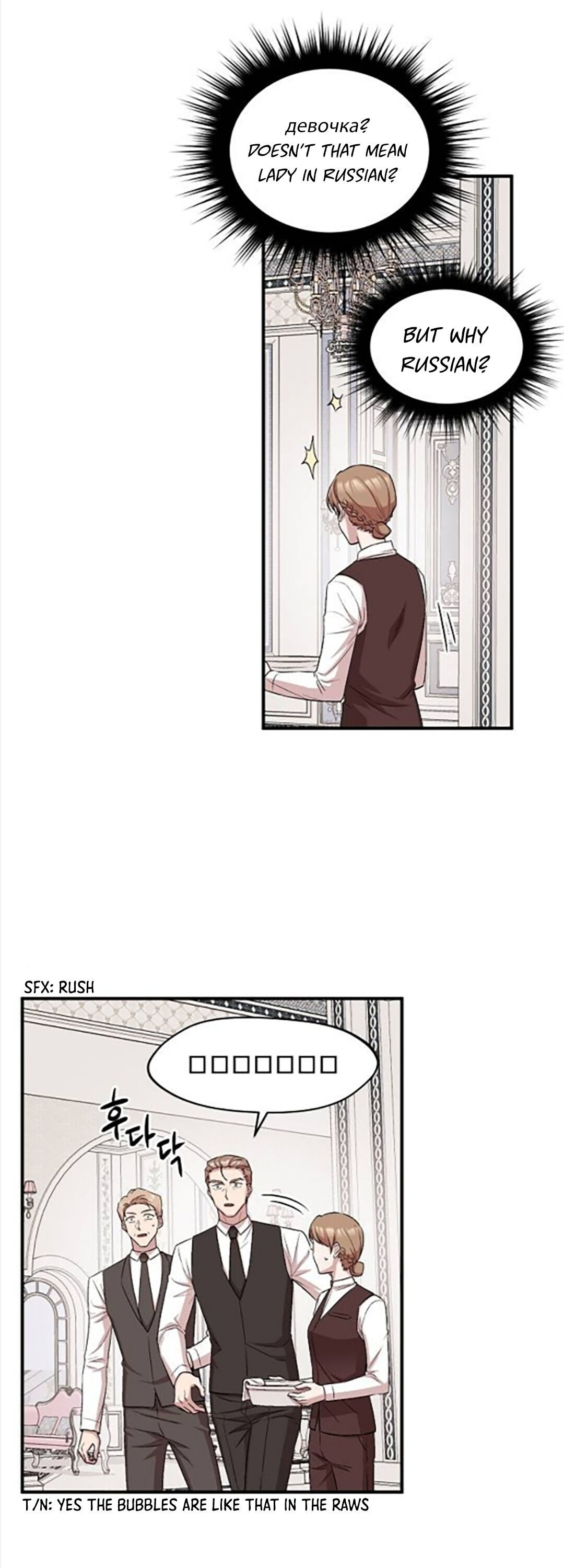 The Dawn in Moscow chapter 2 - page 30