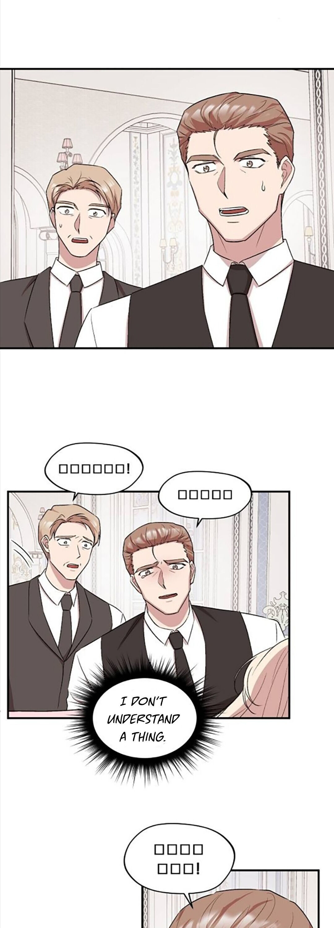 The Dawn in Moscow chapter 2 - page 31