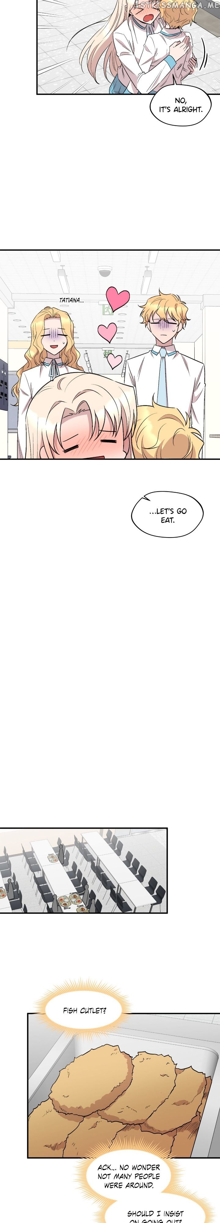 The Dawn in Moscow Chapter 88 - page 14