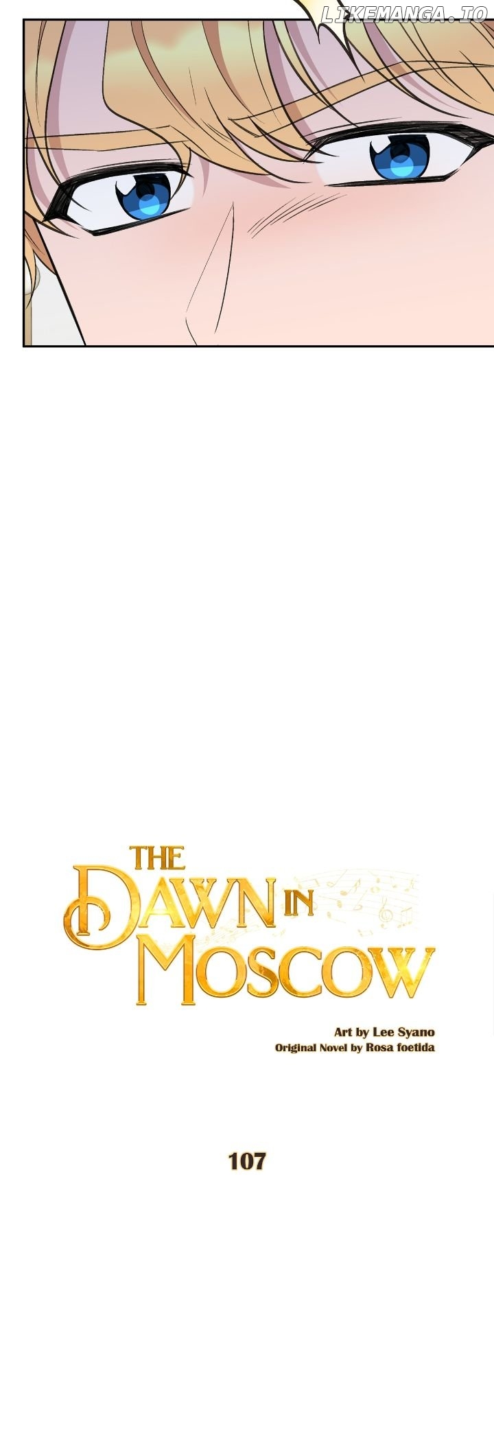 The Dawn in Moscow Chapter 107 - page 2