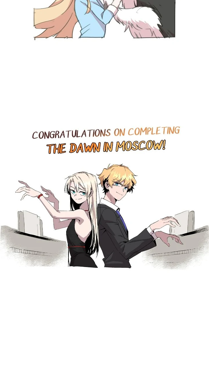 The Dawn in Moscow Chapter 130 - page 46