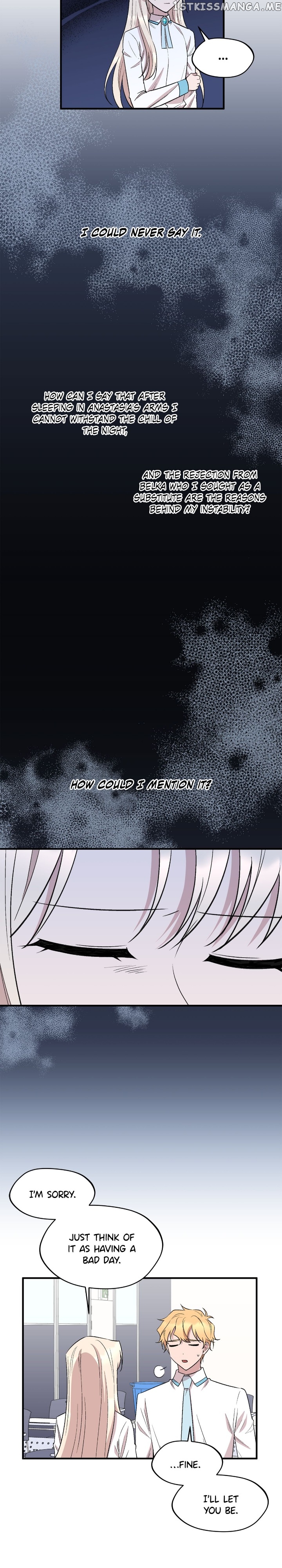 The Dawn in Moscow Chapter 87 - page 14