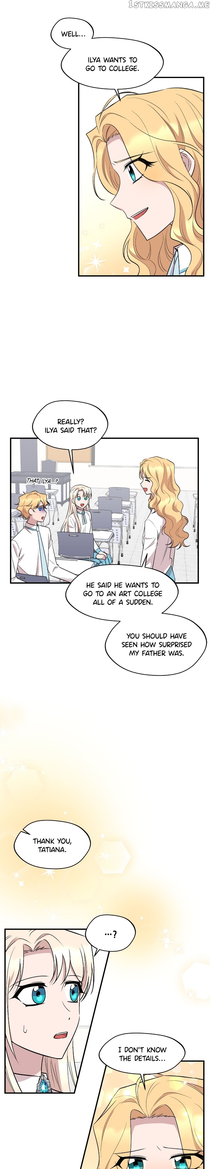 The Dawn in Moscow Chapter 87 - page 17