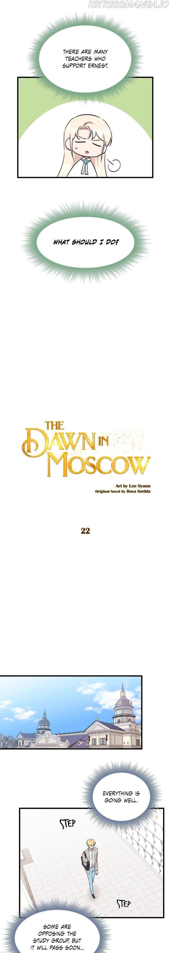 The Dawn in Moscow chapter 22 - page 5
