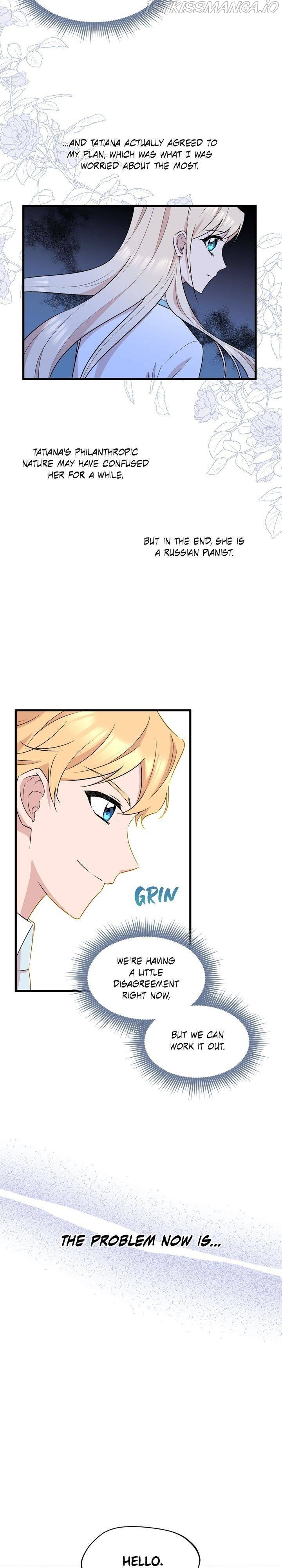 The Dawn in Moscow chapter 22 - page 6