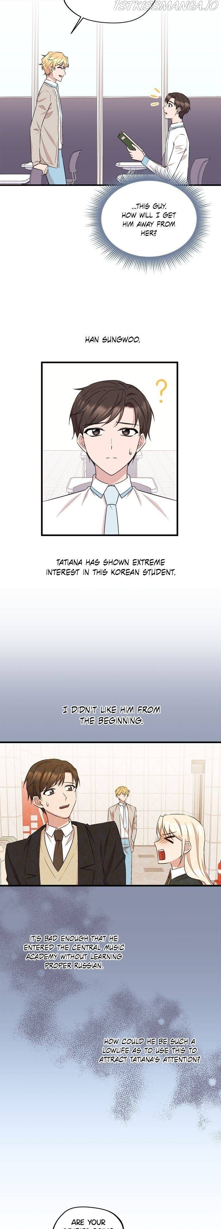 The Dawn in Moscow chapter 22 - page 7