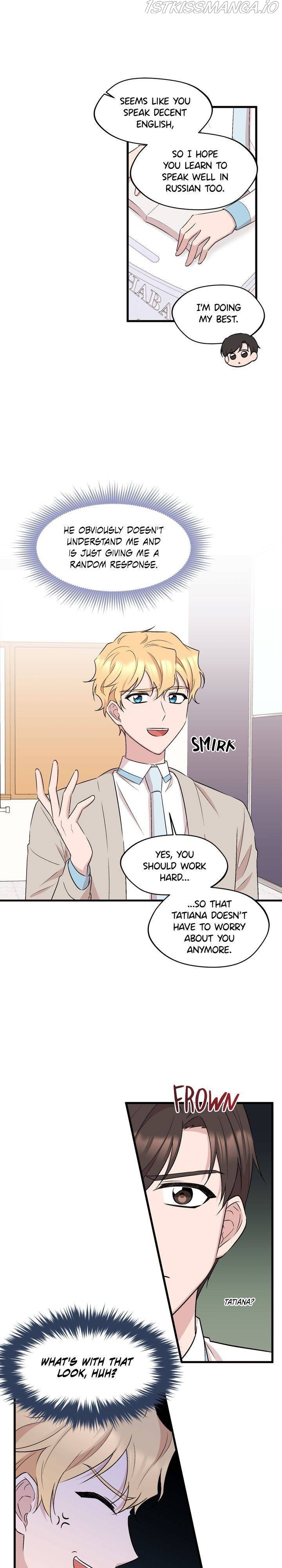 The Dawn in Moscow chapter 22 - page 9