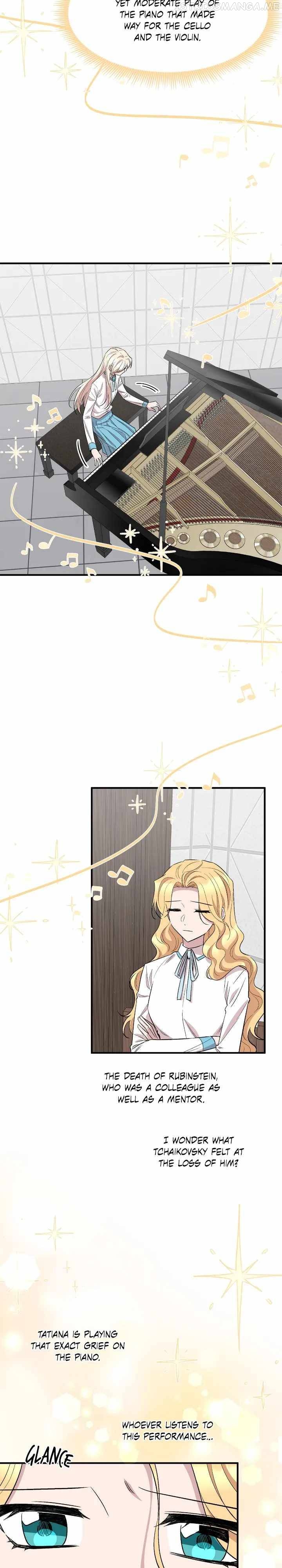 The Dawn in Moscow Chapter 85 - page 19
