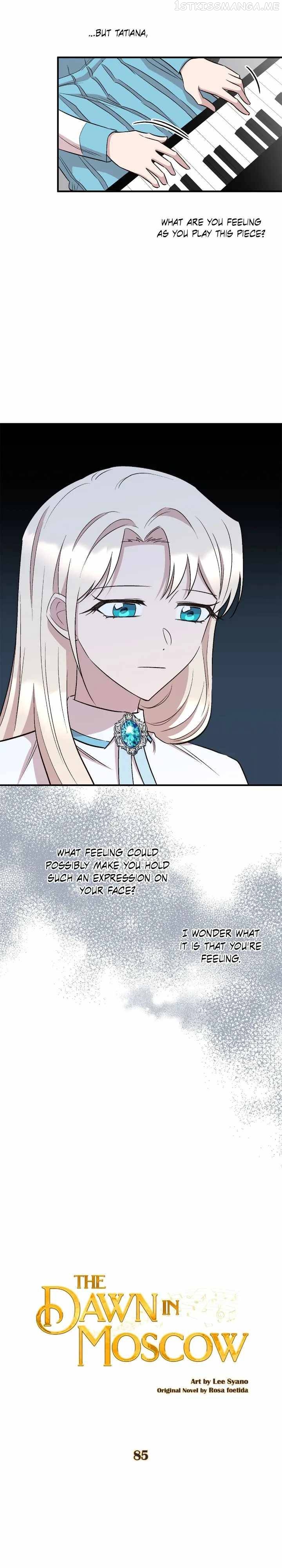 The Dawn in Moscow Chapter 85 - page 21