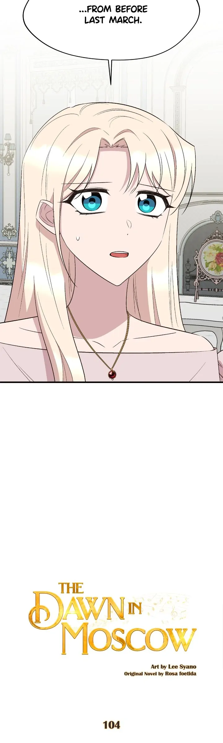 The Dawn in Moscow Chapter 104 - page 2