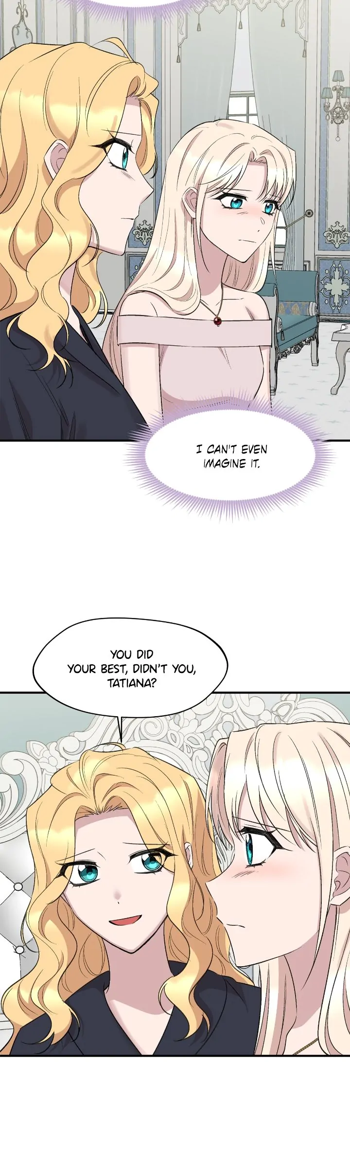 The Dawn in Moscow Chapter 104 - page 20