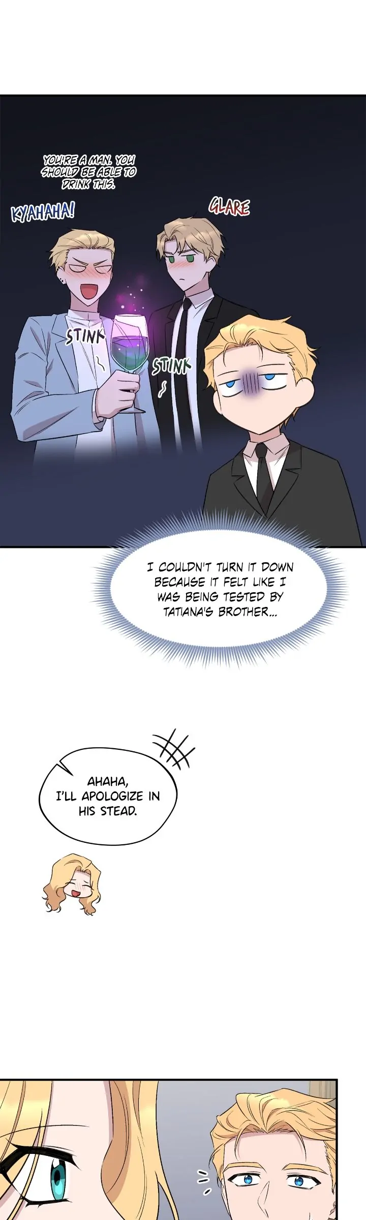The Dawn in Moscow Chapter 104 - page 33