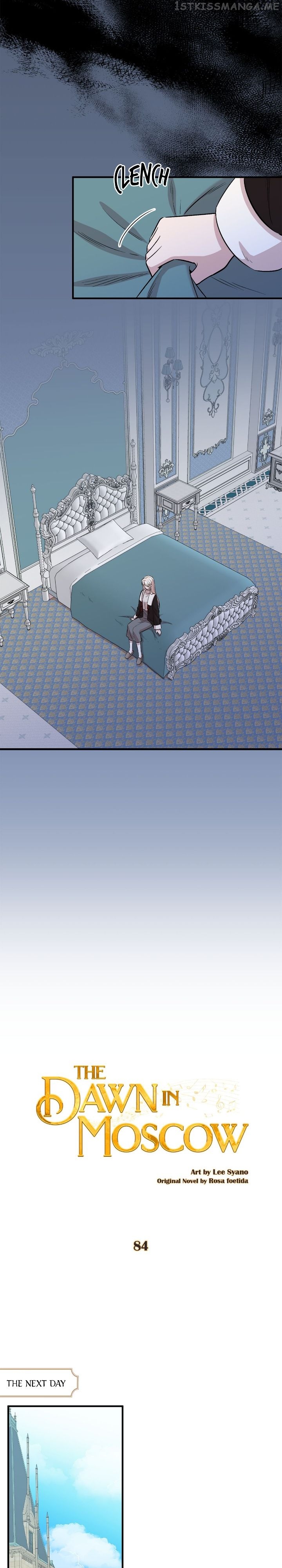 The Dawn in Moscow Chapter 84 - page 6