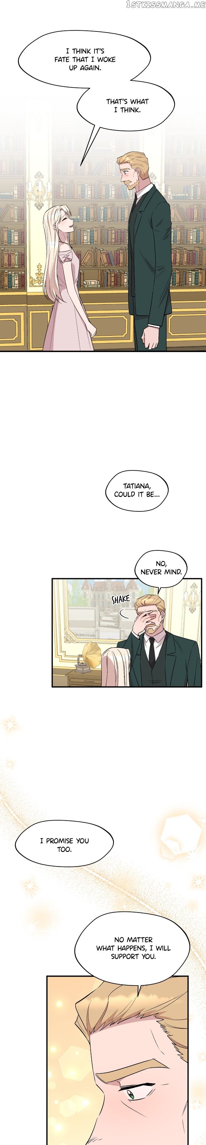 The Dawn in Moscow Chapter 103 - page 11