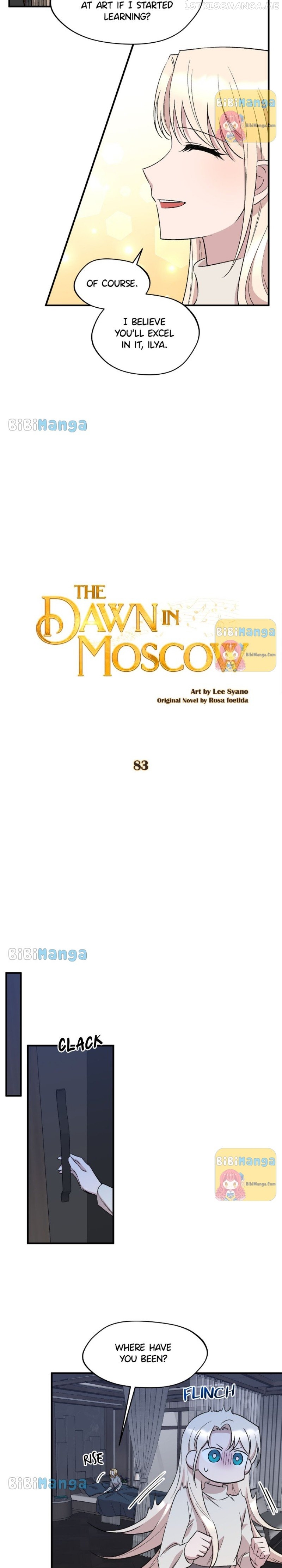 The Dawn in Moscow Chapter 83 - page 18