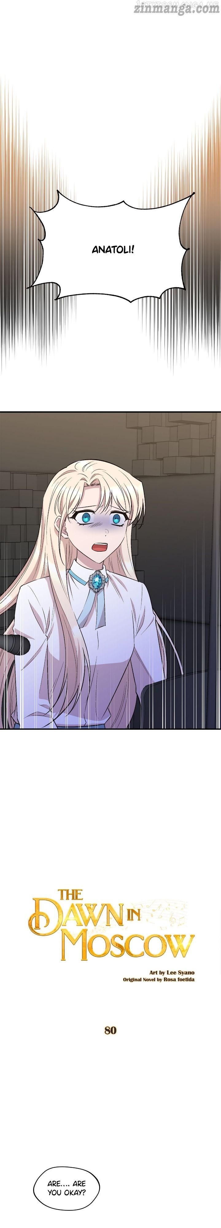The Dawn in Moscow Chapter 80 - page 1