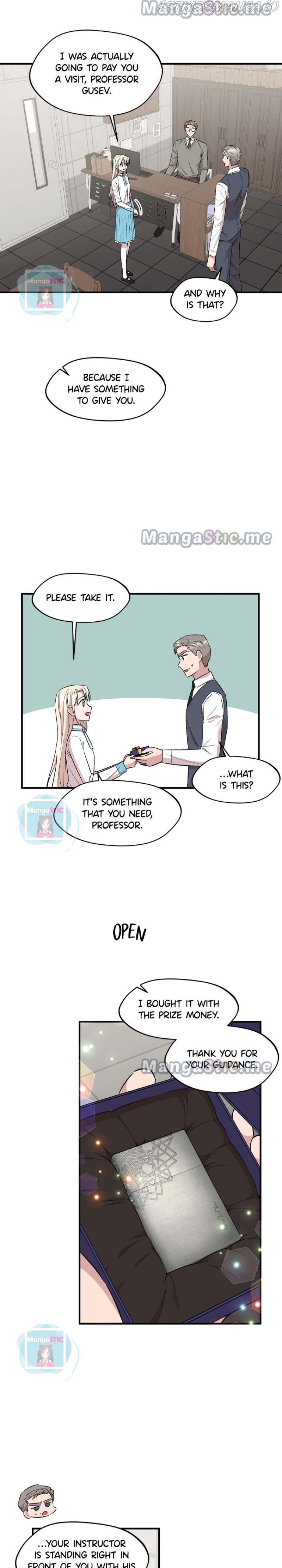 The Dawn in Moscow chapter 75 - page 5