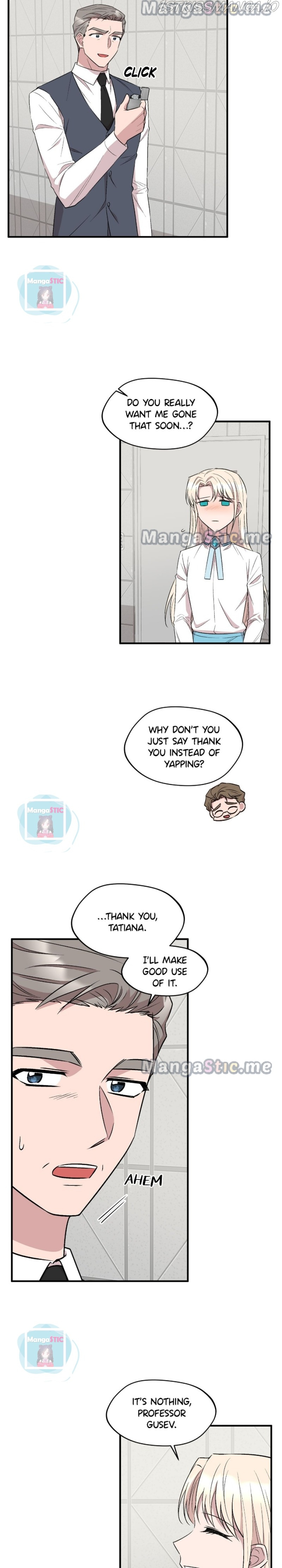 The Dawn in Moscow chapter 75 - page 7
