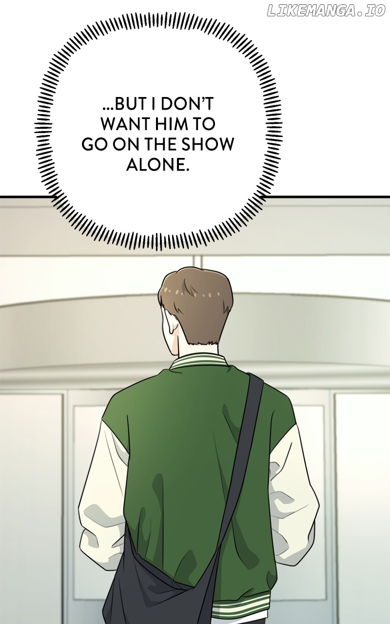 Love in Session Chapter 1 - page 133