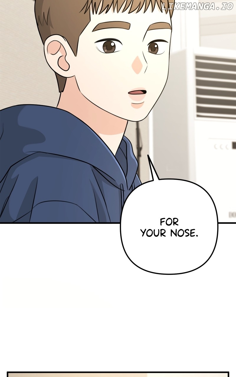 Love in Session Chapter 1 - page 22