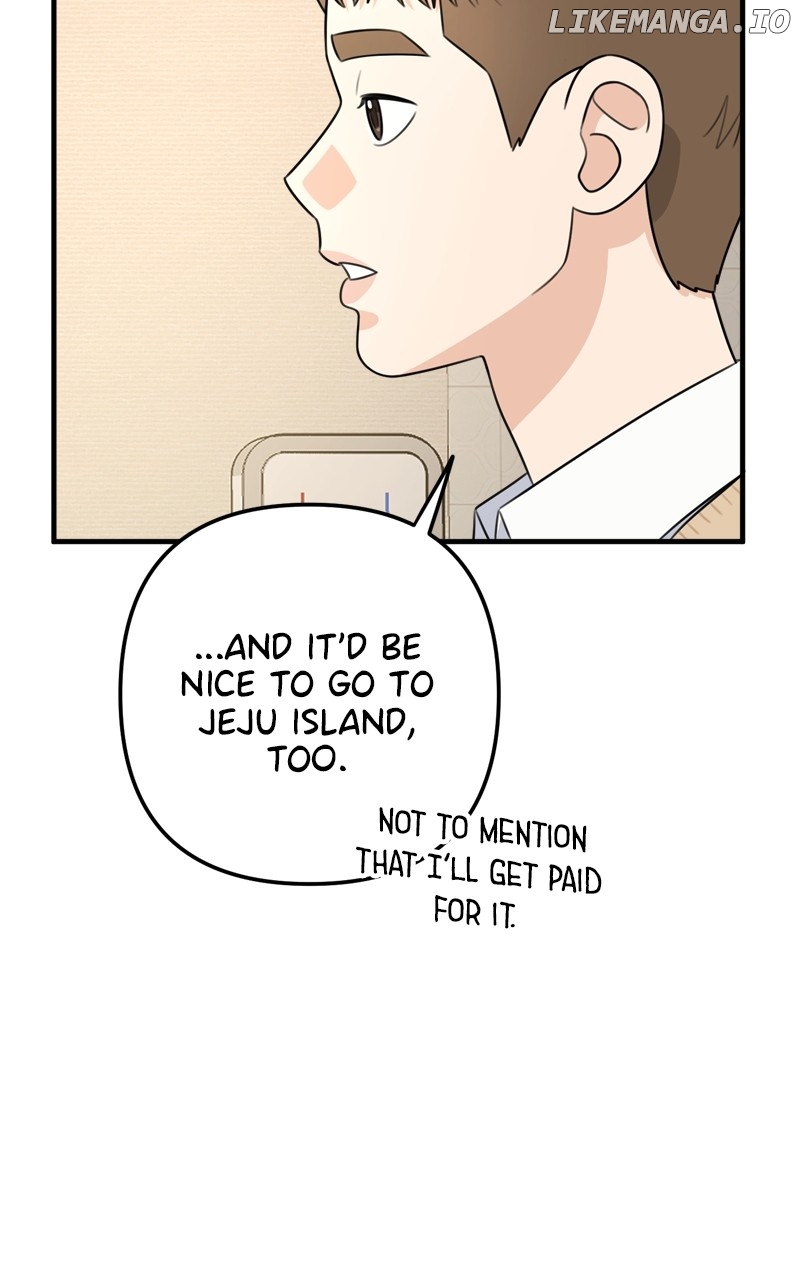 Love in Session Chapter 1 - page 86