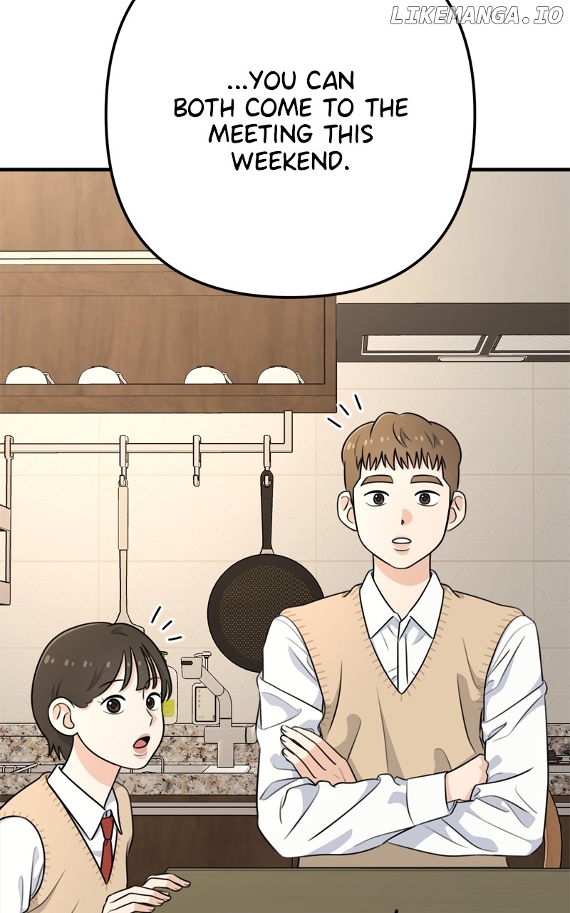 Love in Session Chapter 1 - page 98