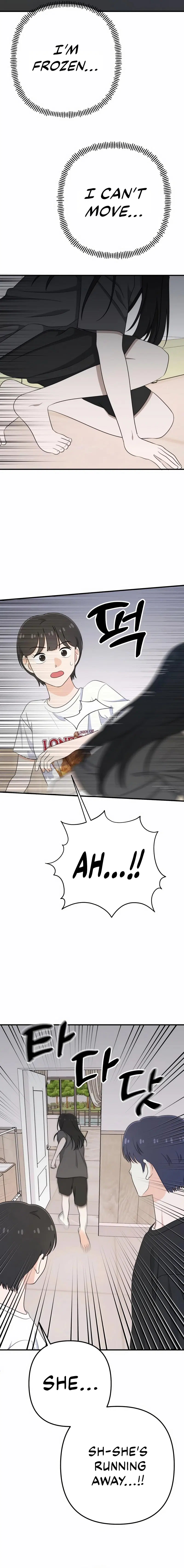 Love in Session Chapter 33 - page 22