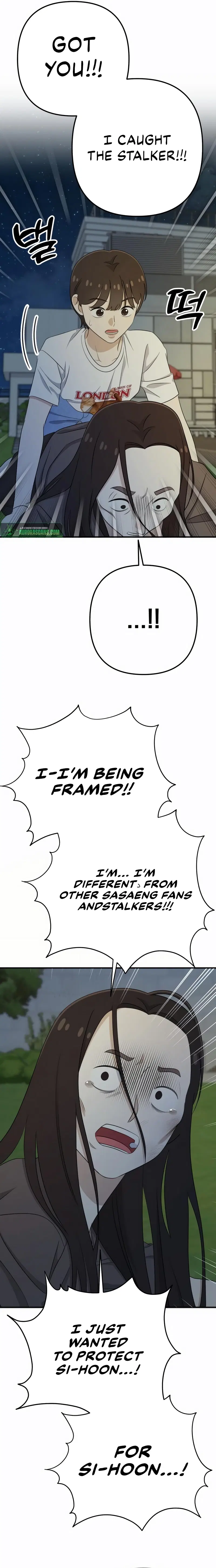 Love in Session Chapter 33 - page 28