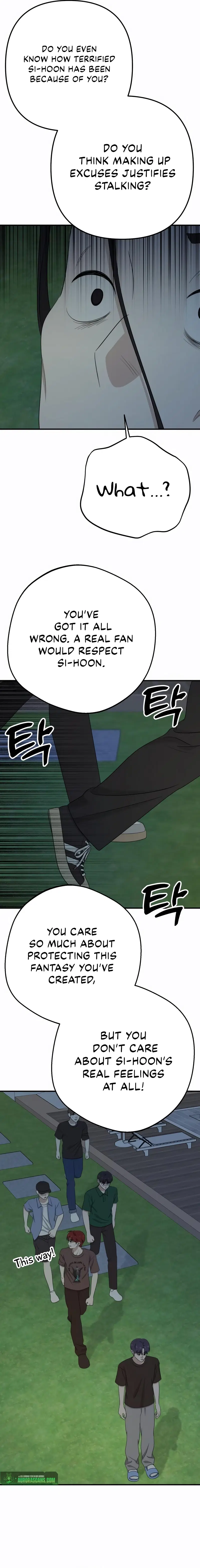 Love in Session Chapter 33 - page 33