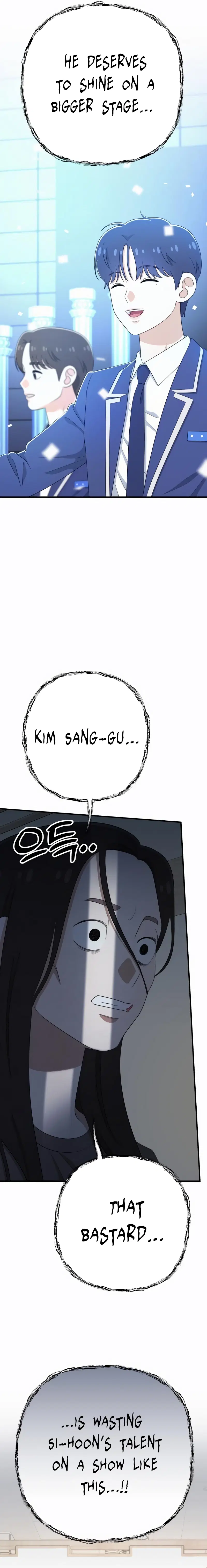 Love in Session Chapter 31 - page 4