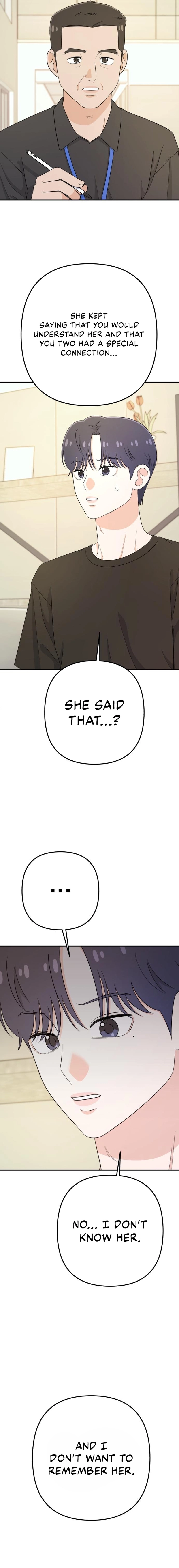 Love in Session Chapter 34 - page 12