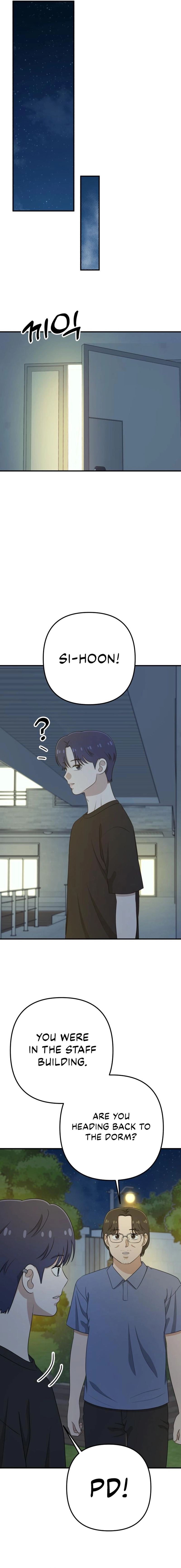 Love in Session Chapter 34 - page 17