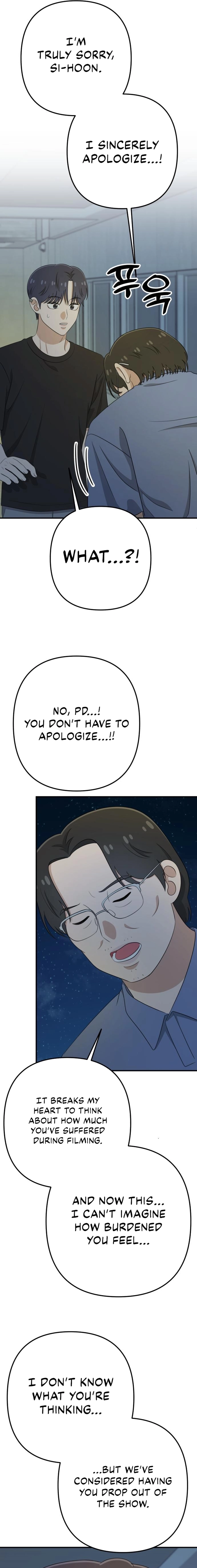 Love in Session Chapter 34 - page 19