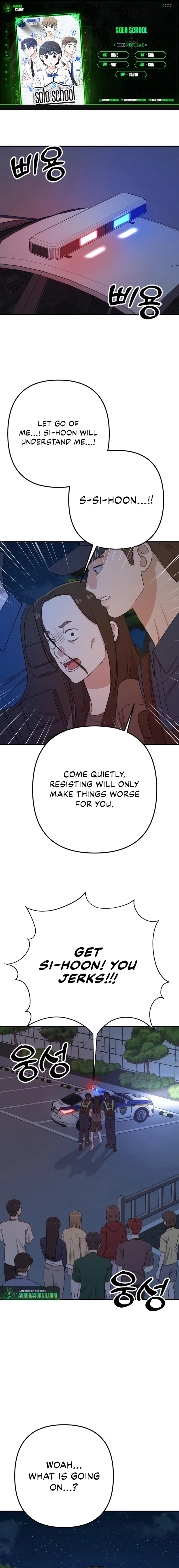 Love in Session Chapter 34 - page 4