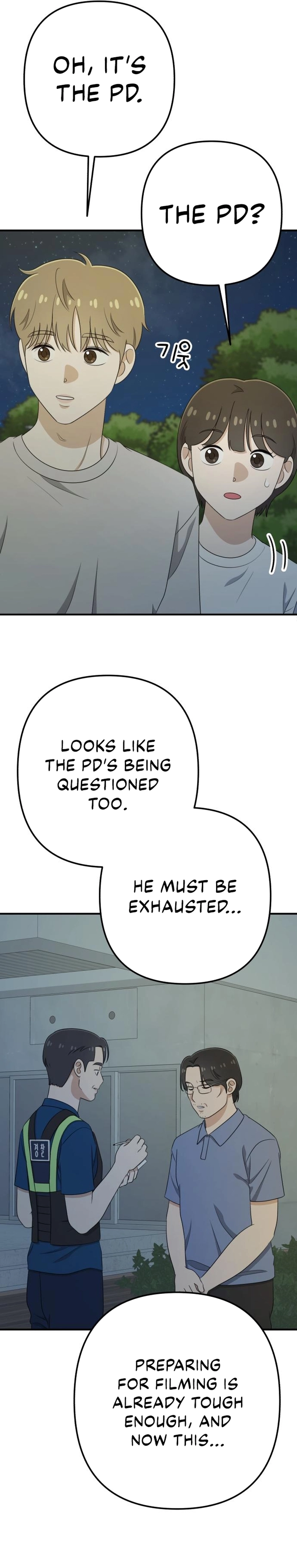 Love in Session Chapter 34 - page 7