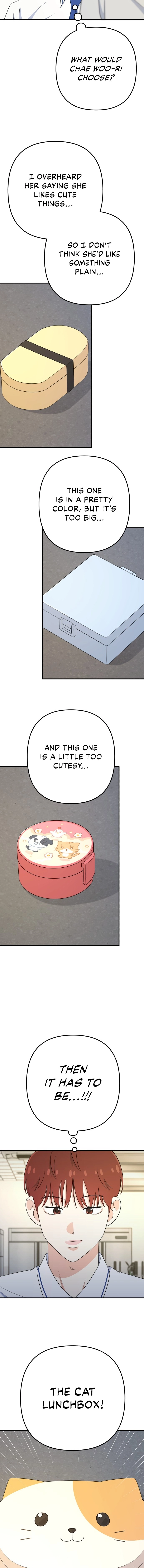 Love in Session Chapter 26 - page 13