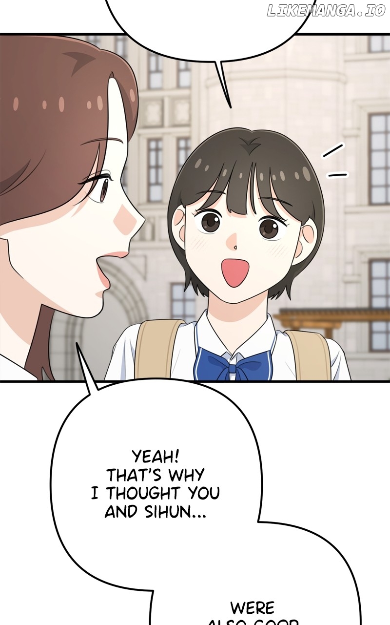 Love in Session Chapter 4 - page 118