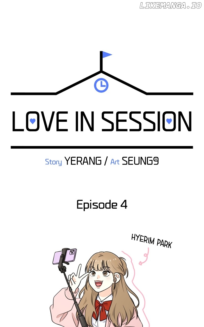 Love in Session Chapter 4 - page 17